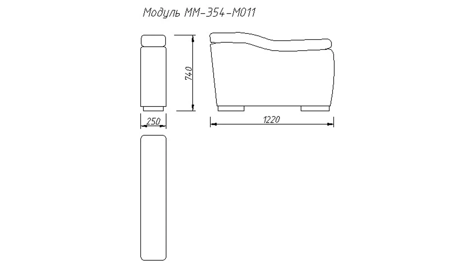Модуль (боковина большая) Тревел М ММ-354-М011 - Молодечномебель